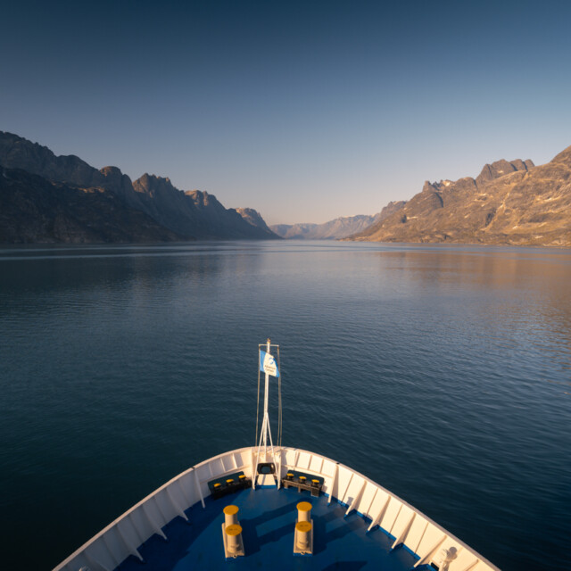 Entering Kangerlussuaq Fjord